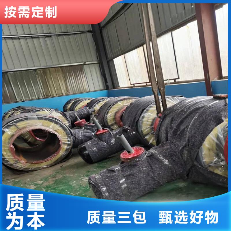 市政供暖保温钢管厂家公司定制定做