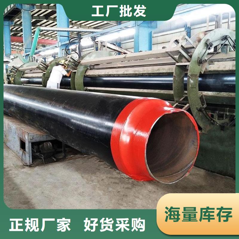 现货销售钢套钢保温螺旋管厂家详情介绍自营品质有保障