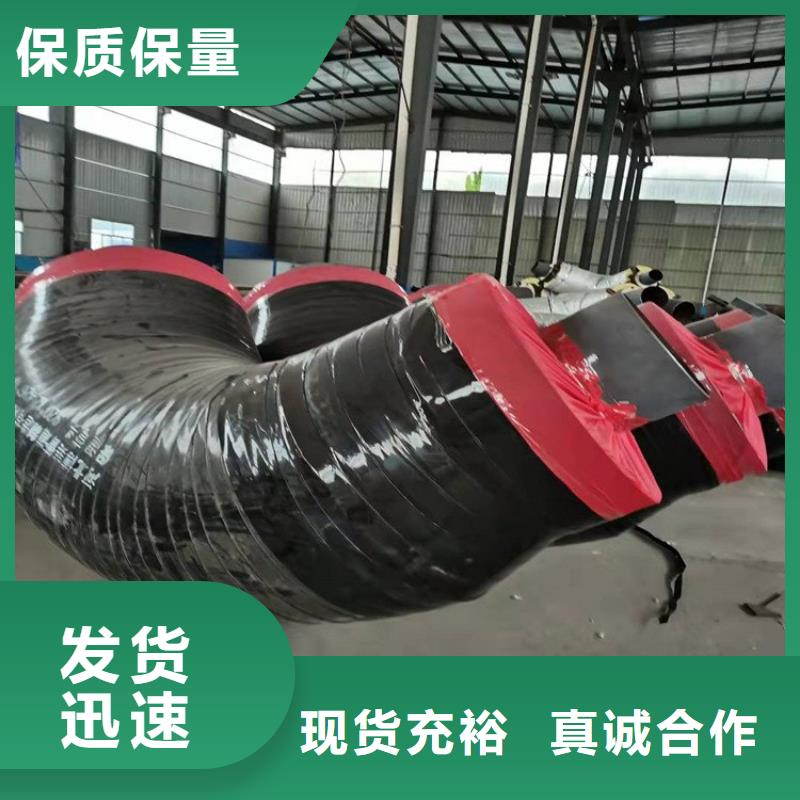 蒸汽保温管道厂家厂家质量过硬