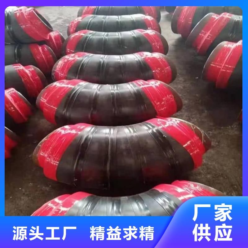 管道供暖保温管厂家定做采购