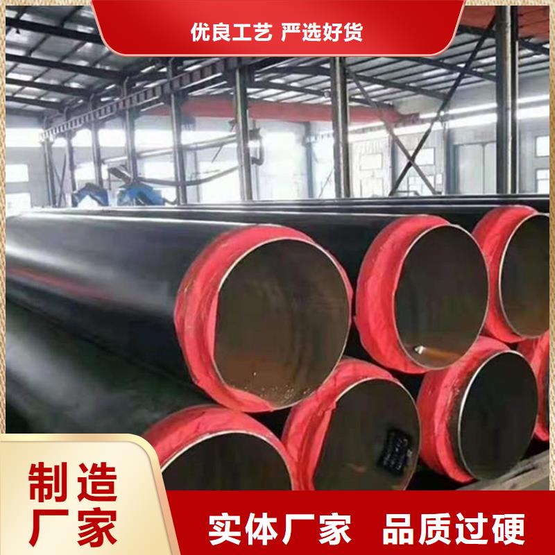 空调保冷保温钢管厂家当地货源