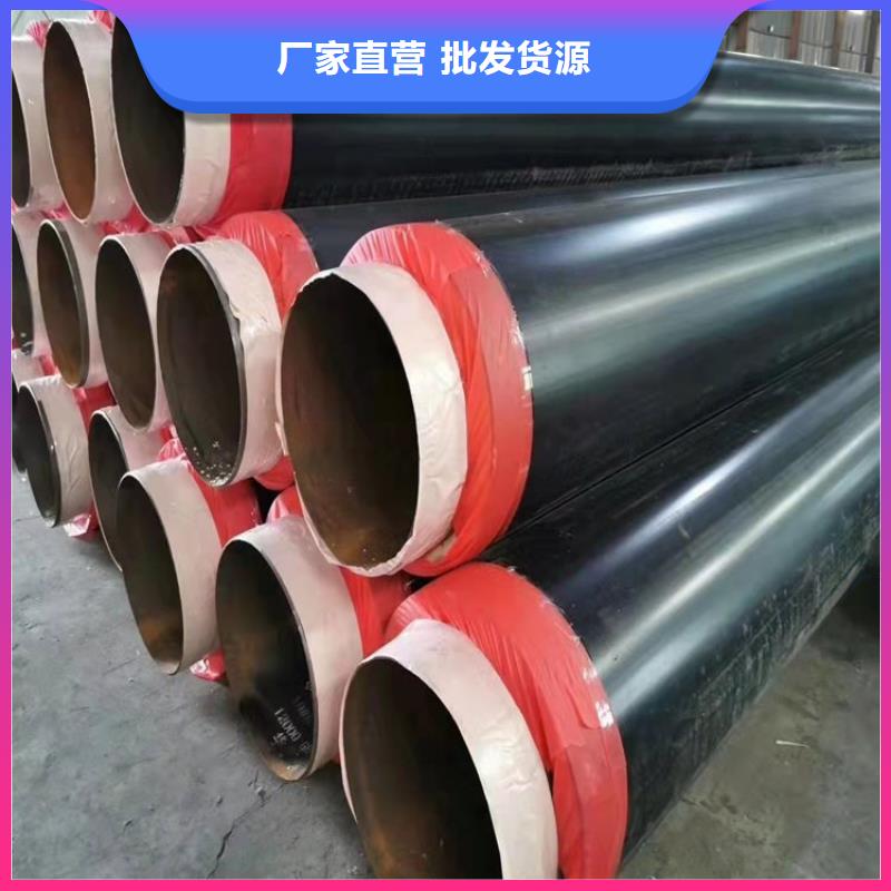 埋地保温钢管厂家技术分析优选货到付款