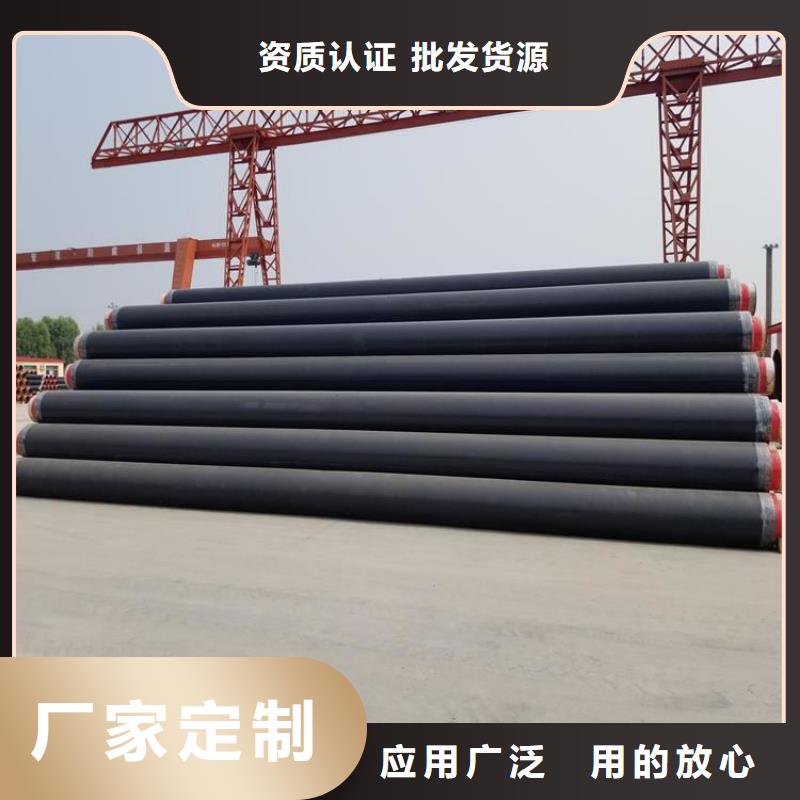 管道钢套钢蒸汽保温钢管厂家价格当地生产商