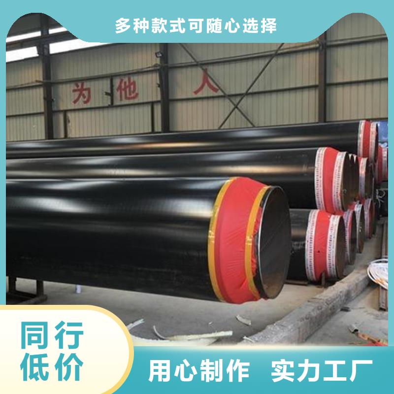 蒸汽钢套钢保温管厂家在线买的放心
