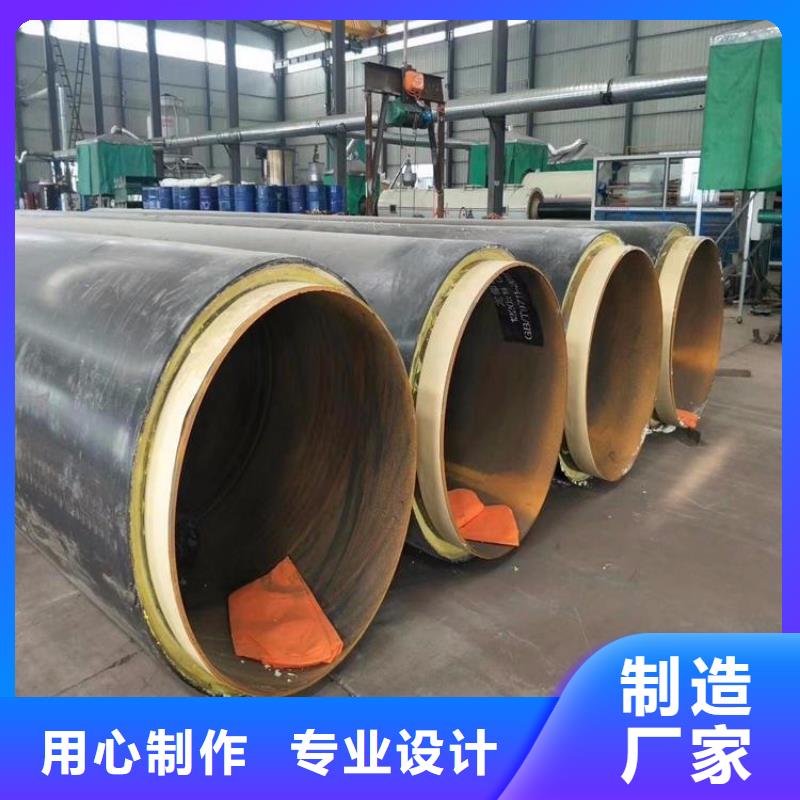 保温直缝钢管实力厂家优选同城生产厂家