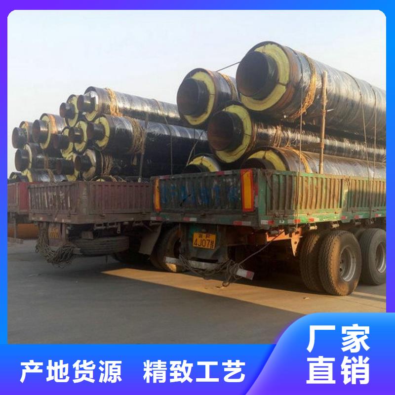 供热保温钢管厂家施工供应出厂价
