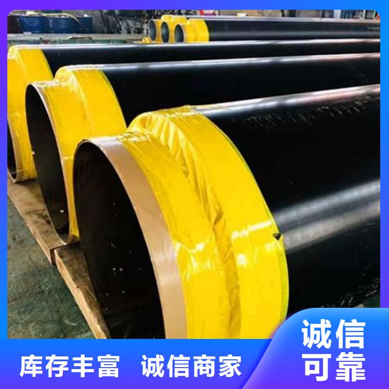 现货销售架空式保温管厂家详情介绍源头厂家经验丰富