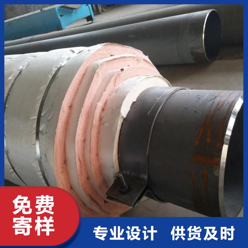 聚氨酯保温管厂家在线支持定制加工