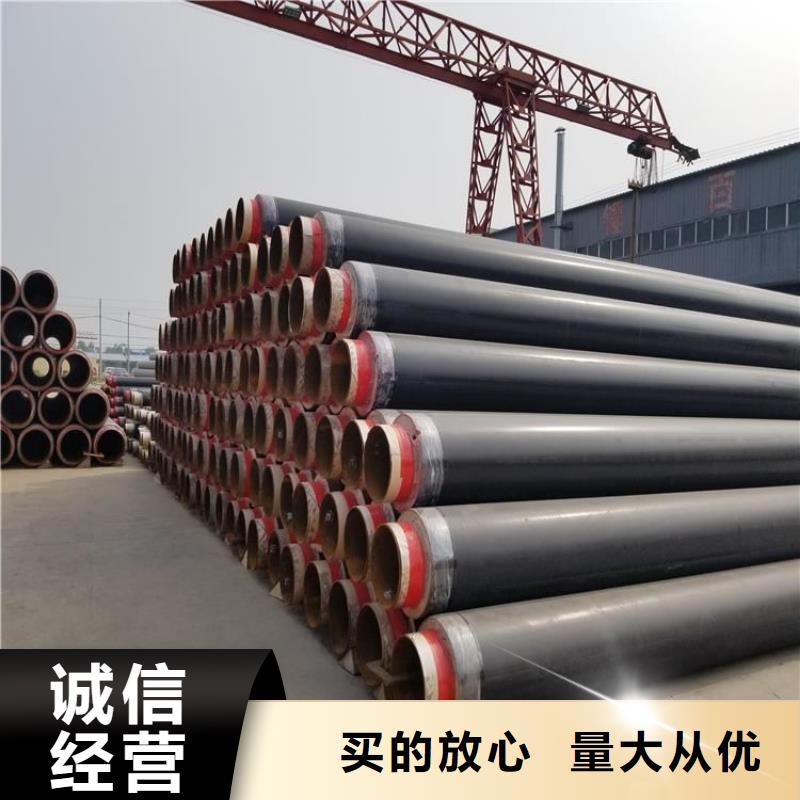 管道供暖保温钢管品牌厂家免费安装