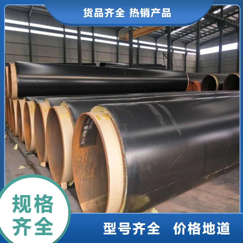 聚氨酯保温钢管实体厂家供货同城经销商