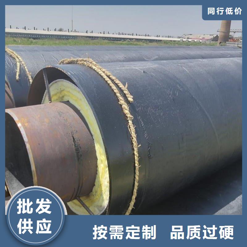 聚氨酯硬质泡沫保温管厂家销售生产厂家