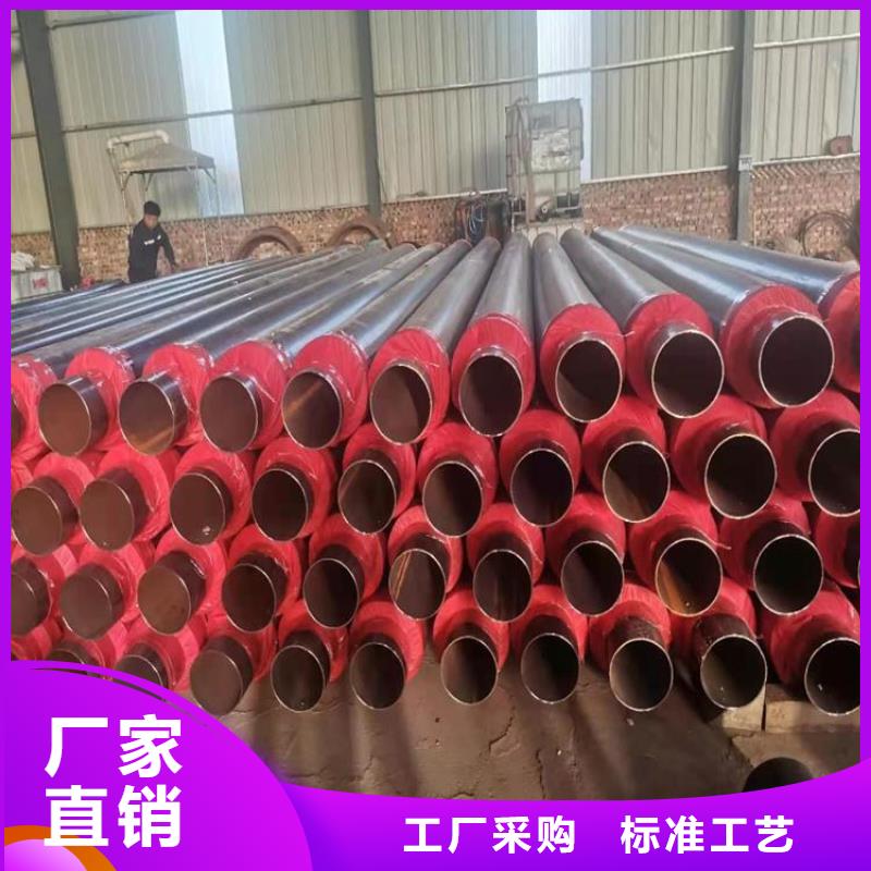 优选国标保温管厂家销售工厂认证