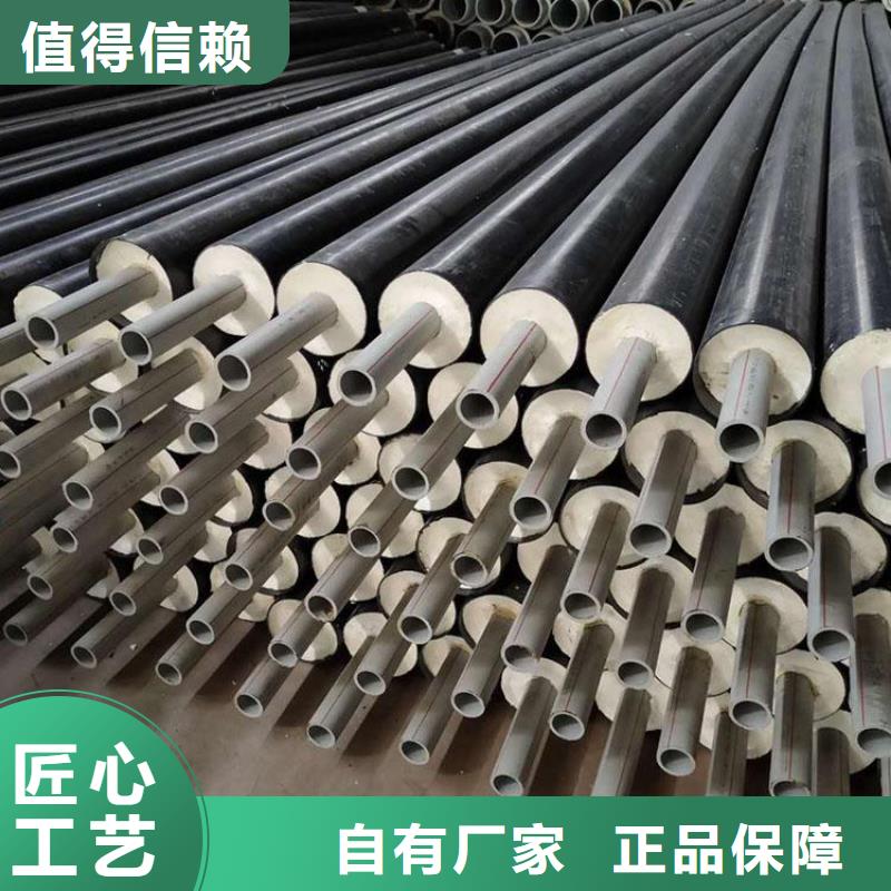 优选集中供热保温钢管厂家价格注重细节
