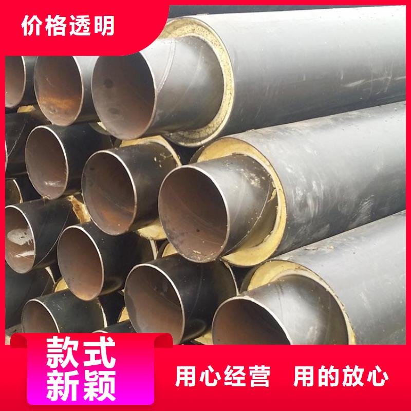 今日:给水用保温钢管工厂直销本地服务商