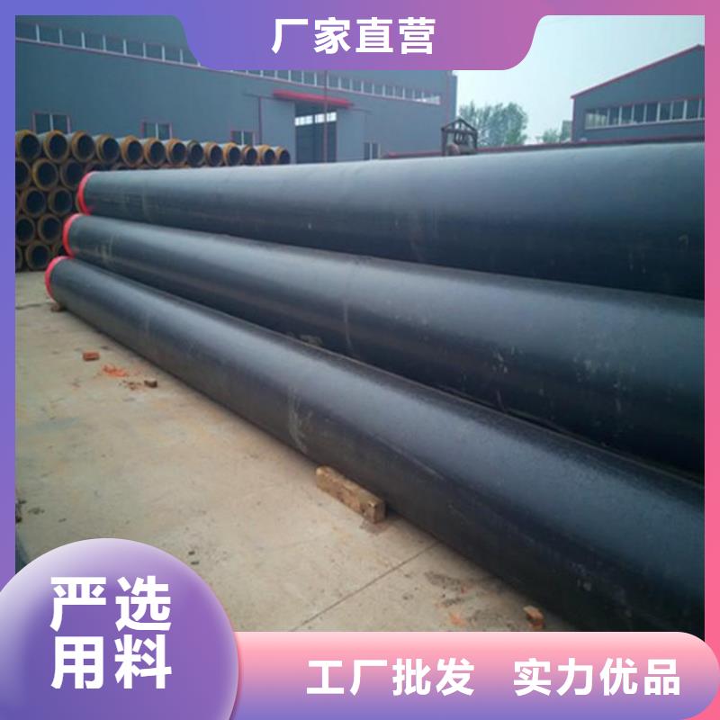 优选黑夹克保温钢管厂家特别介绍当地厂家