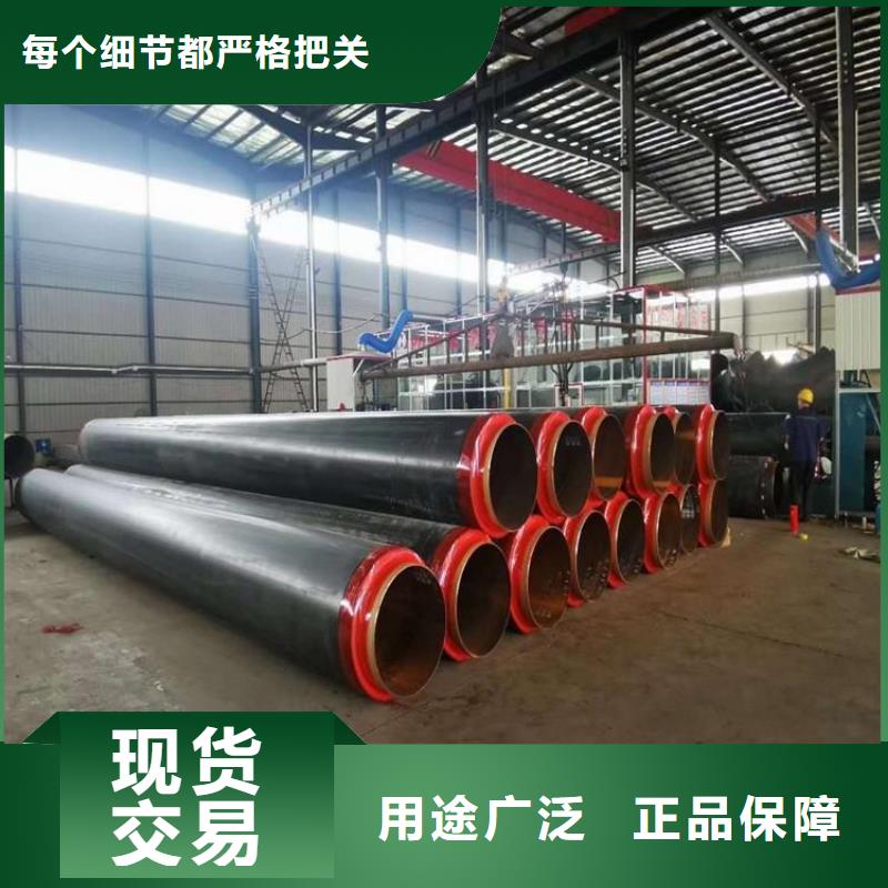 空调保冷用保温钢管厂家优选同城生产厂家