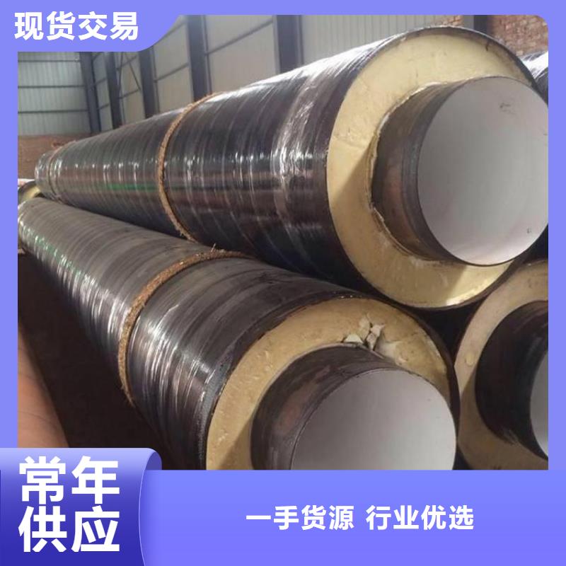 聚乙烯保温钢管产品介绍厂家实体厂家
