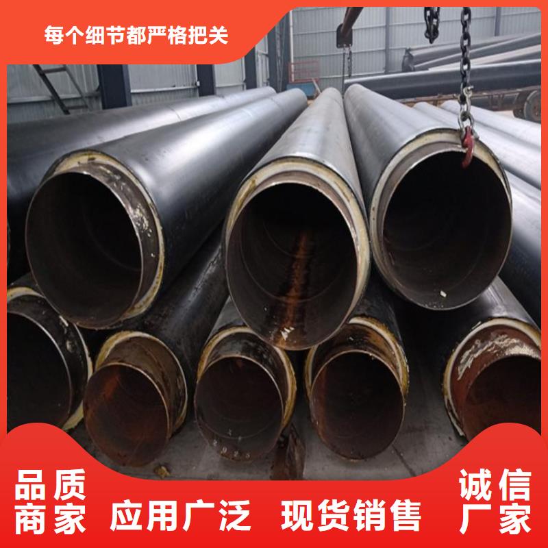 优选：蒸汽保温管道厂家资讯厂家采购
