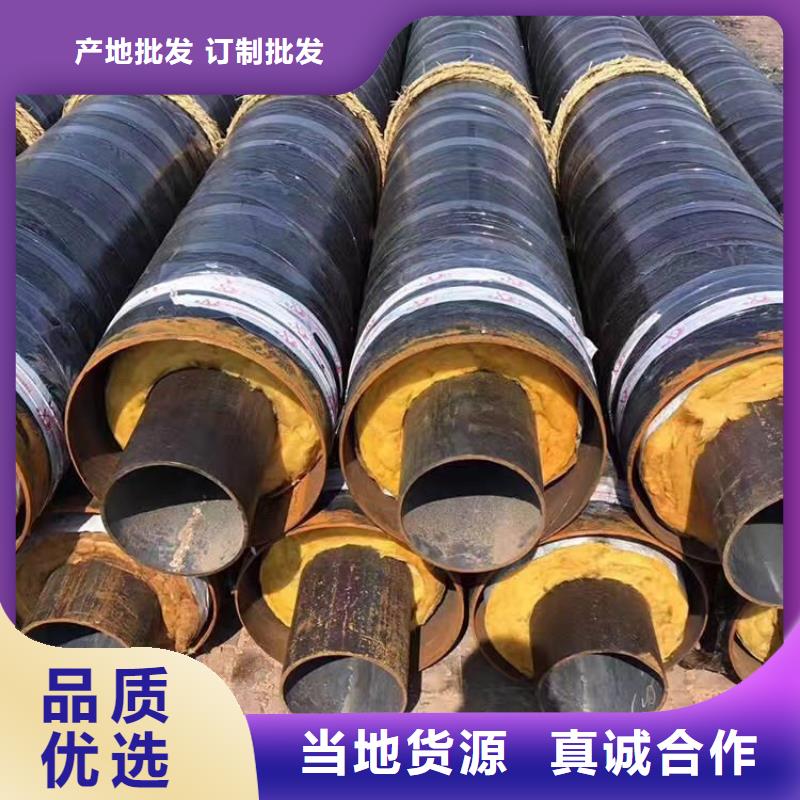 给水保温管厂家施工供应产地工厂