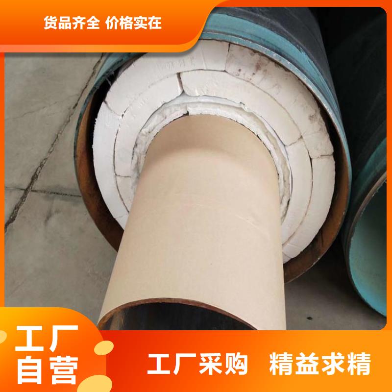 管道聚氨酯直缝保温管厂家特别介绍多种优势放心选择