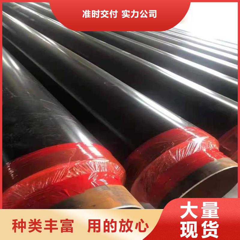 聚氨酯发泡保温管厂家在线大量现货