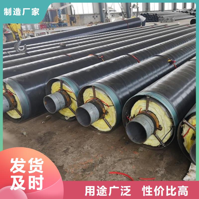优选：供热聚氨酯保温管厂家订制多行业适用