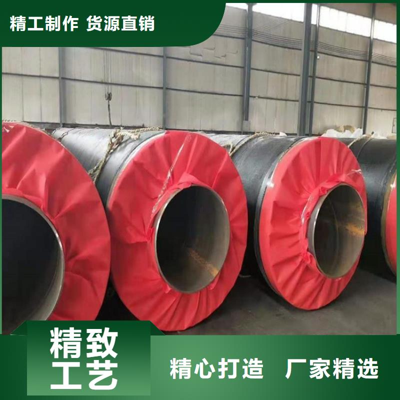 聚氨酯保温管源头厂家优选本地经销商