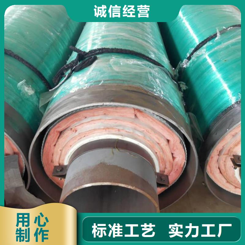 蒸汽保温钢管良心厂家优选本地经销商