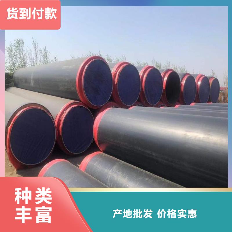 供热保温钢管实体大厂优选同城公司