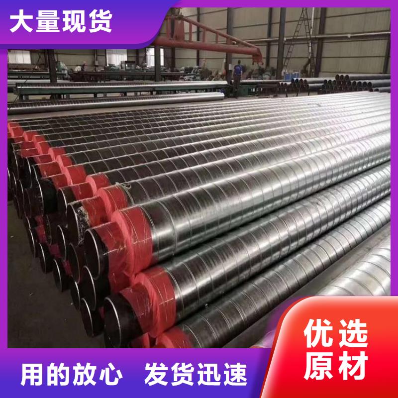 冷拔无缝钢管厂家种类齐全本地供应商