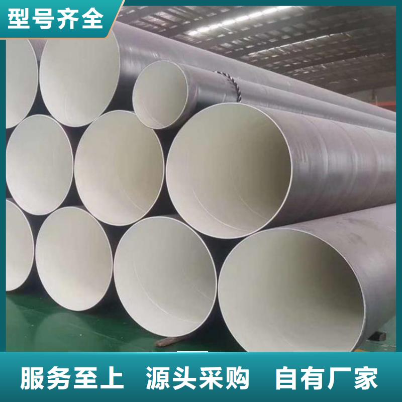 地埋防腐钢管厂家特别介绍优选当地货源