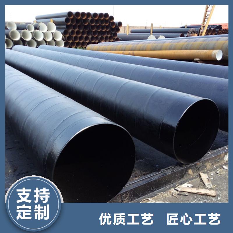 8710防腐直缝钢管生产厂家层层质检