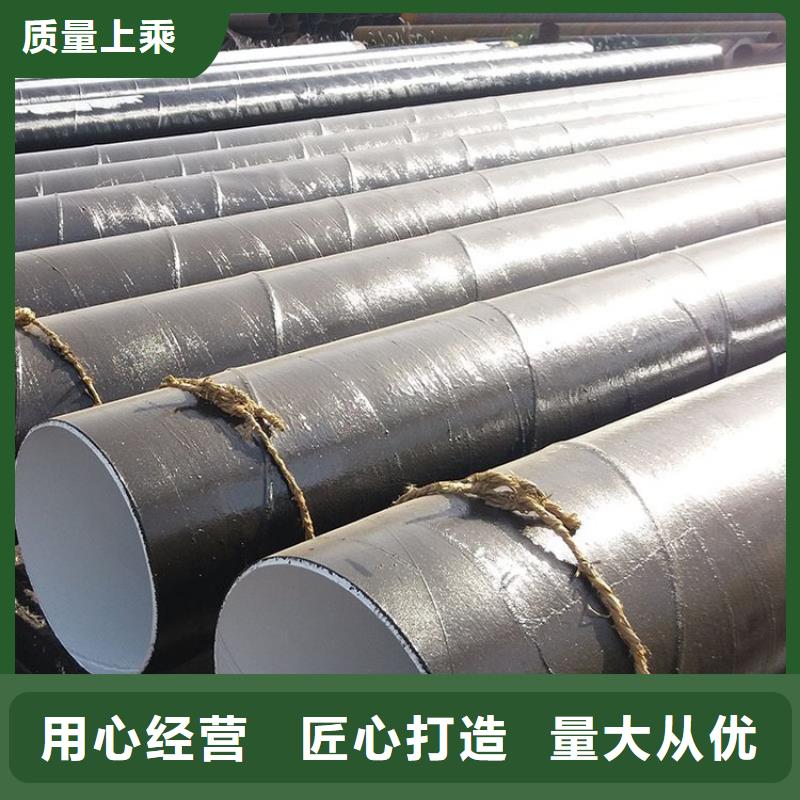 小口径8710防腐钢管厂家现货齐全供应实力工厂
