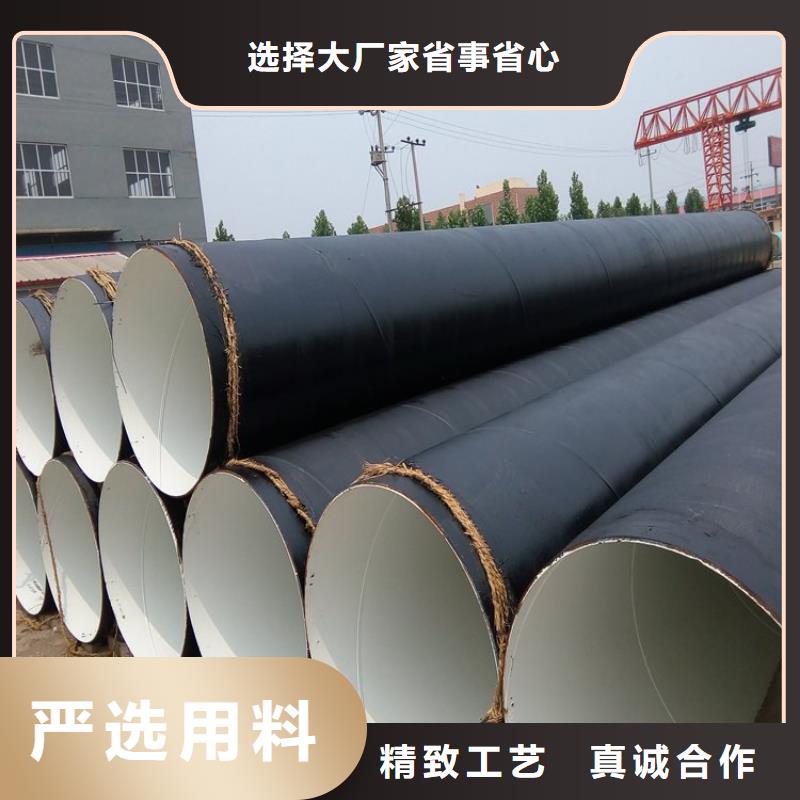 优选有机硅防腐钢管厂家欢迎来电自营品质有保障