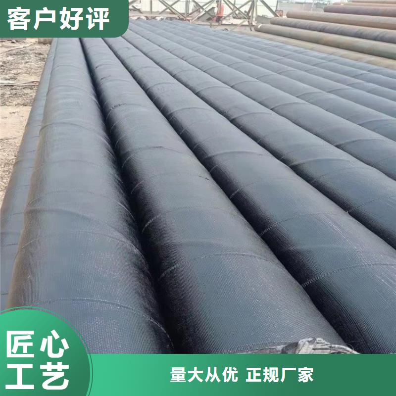 国标防腐钢管生产厂家同城经销商