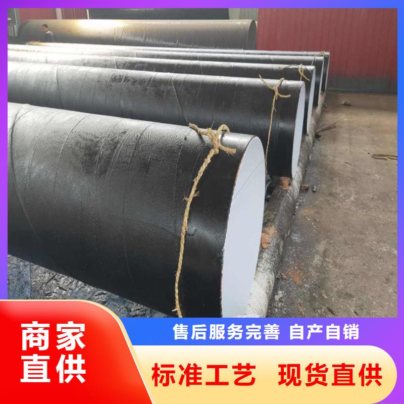 管道自来水防腐钢管厂家供应实力见证