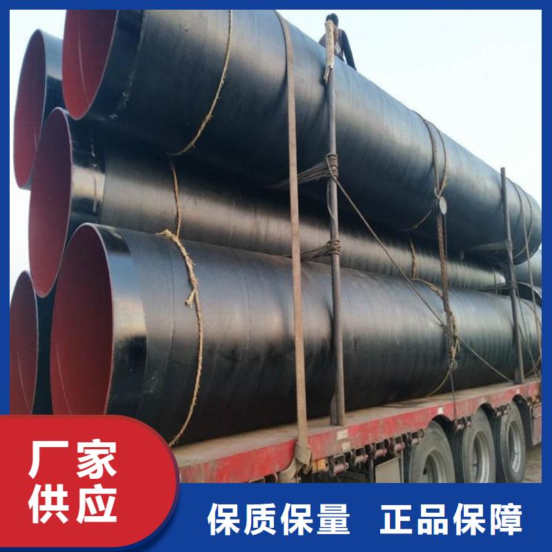 打桩用防腐钢管厂家报价本地制造商