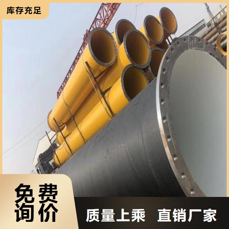地埋防腐钢管发货快厂家专业完善售后