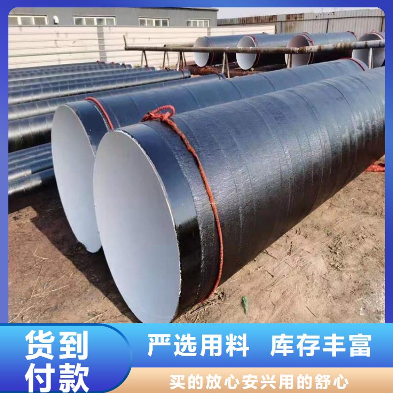 国标防腐钢管本地厂家质量层层把关