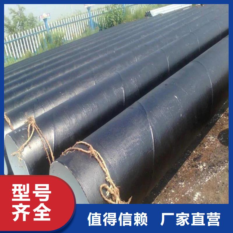 输水防腐钢管厂家多种工艺