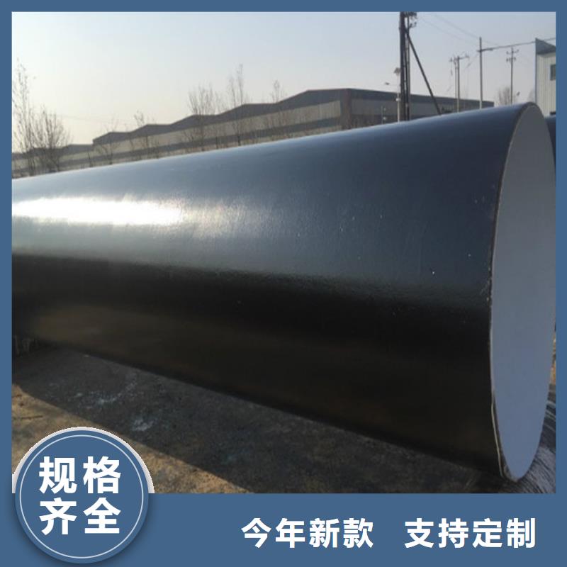 今日:地埋环氧煤沥青防腐管厂家成功案例实体厂家