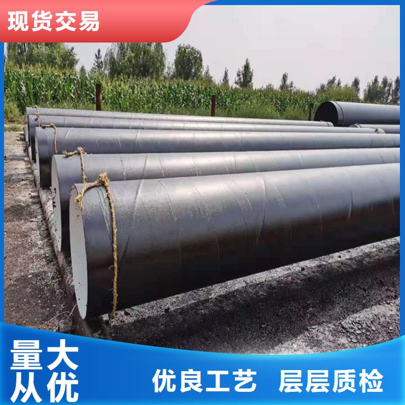 饮水防腐钢管厂家直销供应专业厂家