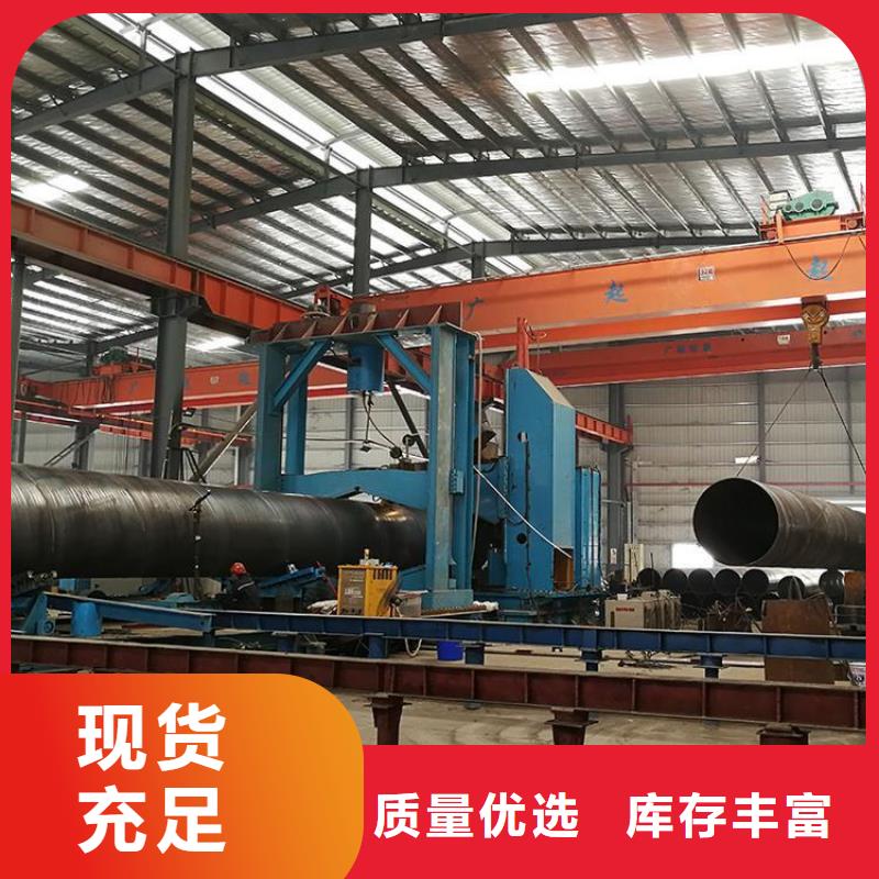 供水8710防腐钢管厂家介绍优选当地品牌