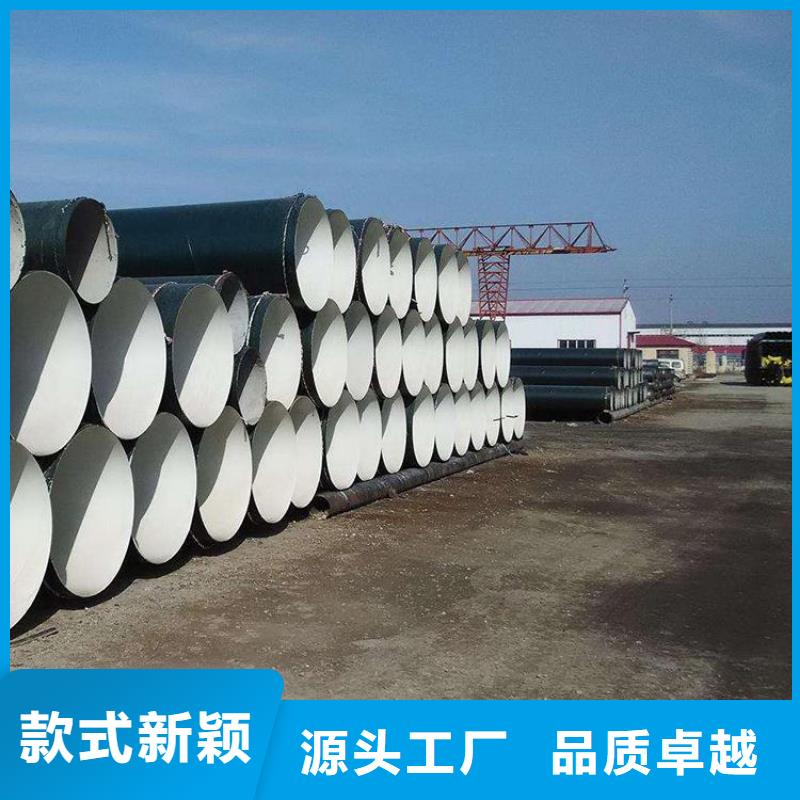 灌溉用防腐钢管出厂价格专业厂家