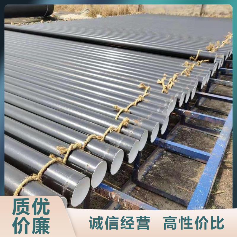 优选：环氧煤沥青无缝钢管精选厂家实力才是硬道理