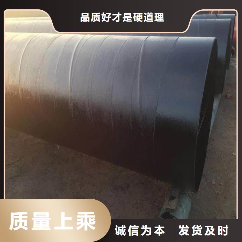小口径防腐钢管厂家技术指导优选当地制造商