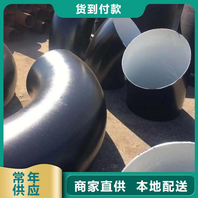 今日：ipn8710防腐钢管厂家产品介绍当地品牌