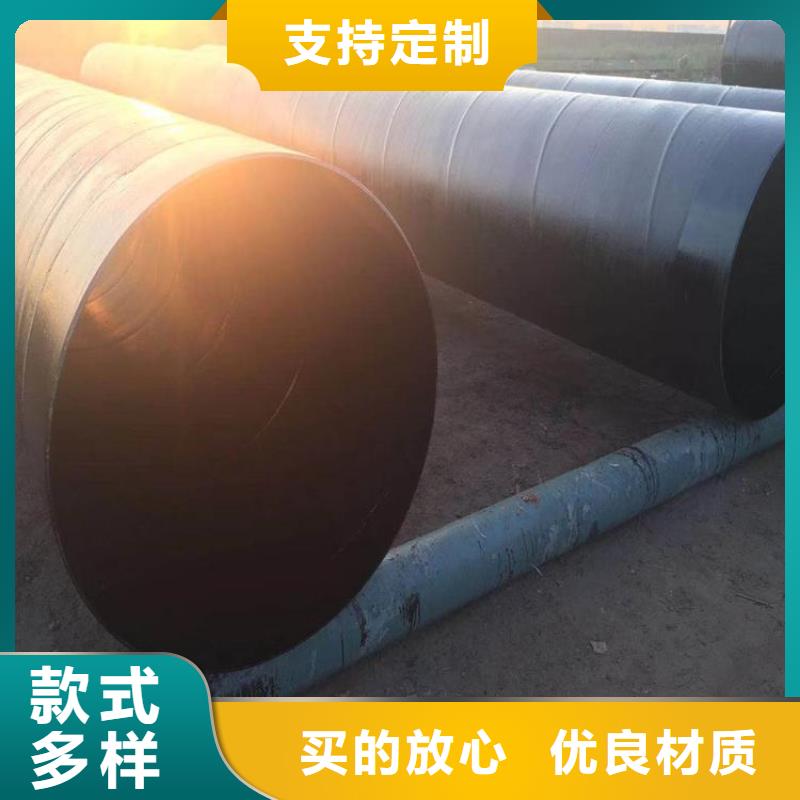 自来水防腐钢管厂家销售好品质选我们