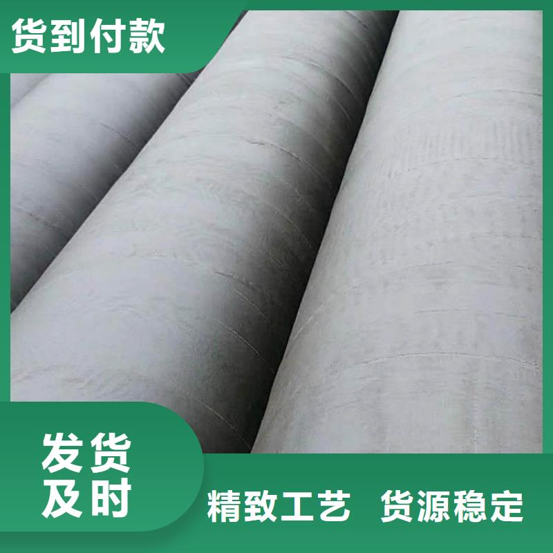 聚乙烯防腐钢管厂家报价本地公司