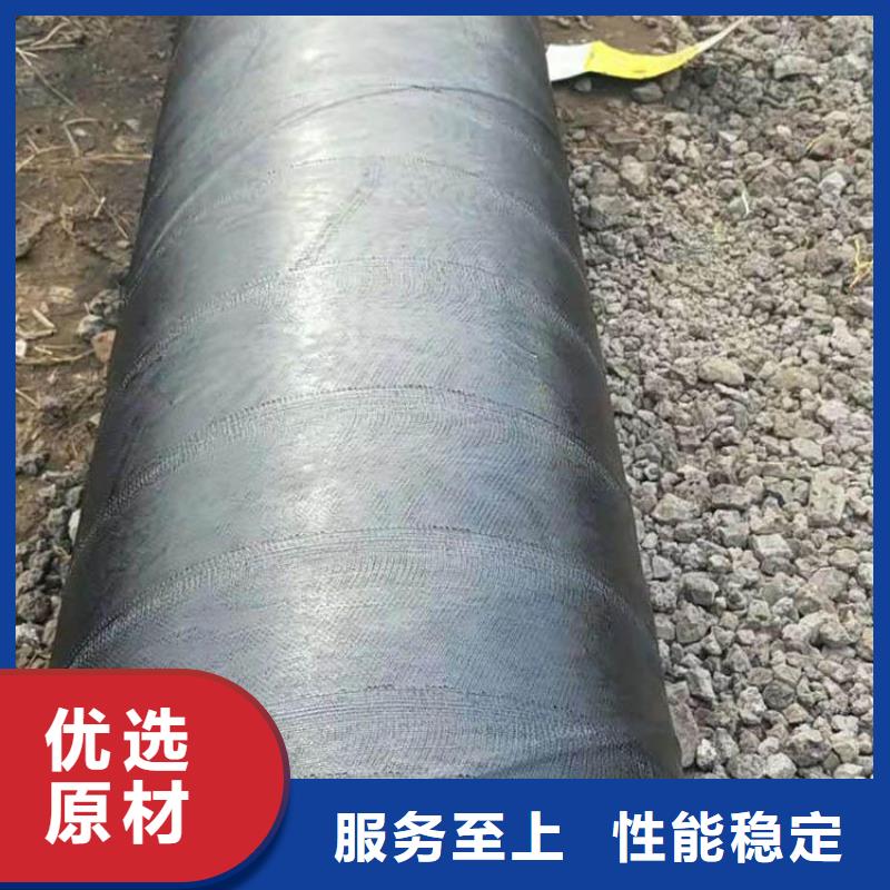 防腐钢管厂家报价诚信可靠